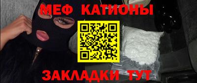 МДПВ Мариинск