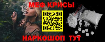 МДПВ Мариинск