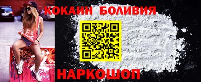 амф Малгобек