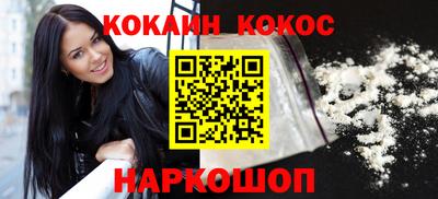 амф Малгобек