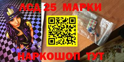 кокаин VHQ Малоярославец