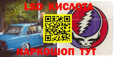 кокаин VHQ Малоярославец
