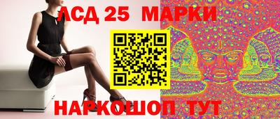 амф Малгобек
