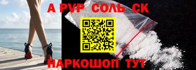 кокаин VHQ Малоярославец