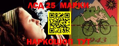 амф Малгобек