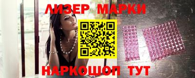 амф Малгобек