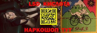 кокаин VHQ Малоярославец