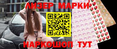 амф Малгобек