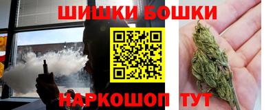 кокаин VHQ Малоярославец