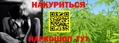 амф Малгобек