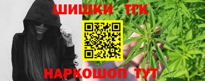 амф Малгобек