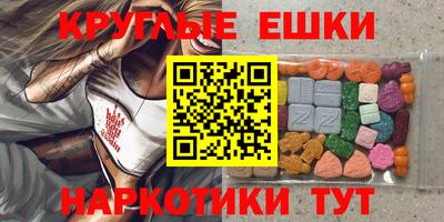 кокаин VHQ Малоярославец
