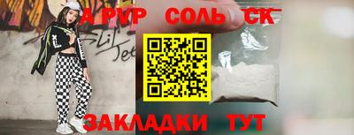 амф Малгобек