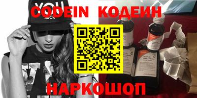 амф Малгобек