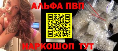 кокаин VHQ Малоярославец