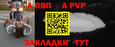 кокаин VHQ Малоярославец