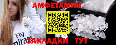 МДПВ Мариинск