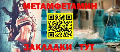 кокаин VHQ Малоярославец