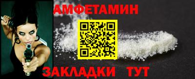 МДПВ Мариинск