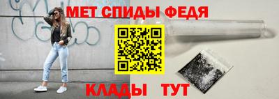 амф Малгобек