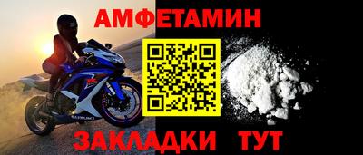 МДПВ Мариинск