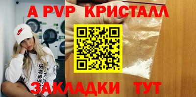 кокаин VHQ Малоярославец