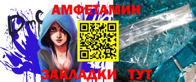 МДПВ Мариинск