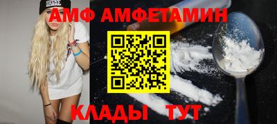 МДПВ Мариинск