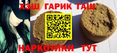 кокаин VHQ Малоярославец