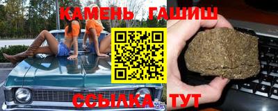 кокаин VHQ Малоярославец