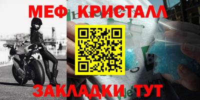 кокаин VHQ Малоярославец
