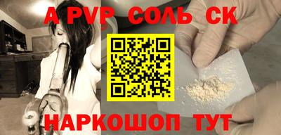 кокаин VHQ Малоярославец