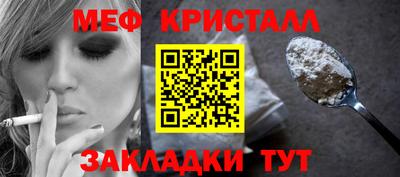 кокаин VHQ Малоярославец